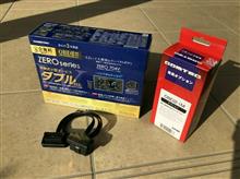 COMTEC ZERO 704V 取り付け（フォルクスワーゲン パサート