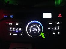 エアコンパネルのLED打ち替え完了！（トヨタ ノア・60系）by