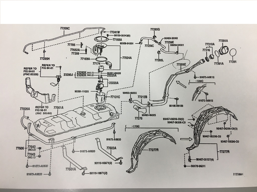 整備1の説明