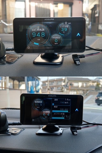 セルスター製レーダー探知機のobd 接続 ルノー メガーヌ スポーツツアラー By Nakataka みんカラ