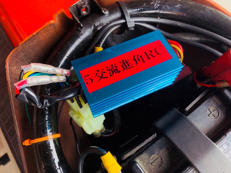2型用社外CDI適合モニター(ホンダ フュージョン)by 8810 2型用社外CDI適合モニター(ホンダ フュージョン)by 8810