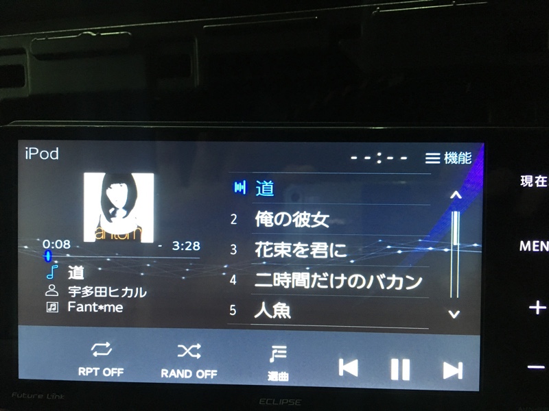イクリプス AVN-R8W メモリーナビ Bluetooth フルセグ DVD SD