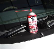 みんカラ シリコンスプレー ベルト鳴き 車のキーワード検索結果一覧