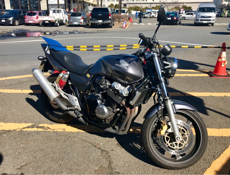 Cb400sfユーザー車検 ホンダ Cb400 Super Four Hyper Vtec Spec3 By Freude Am Fahren F36 みんカラ