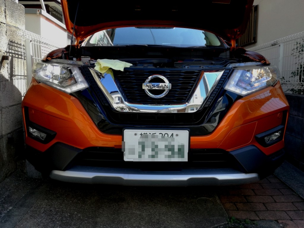 日産 エクストレイル T32 NT32 HT32 HNT32 後期 LED ヘッド