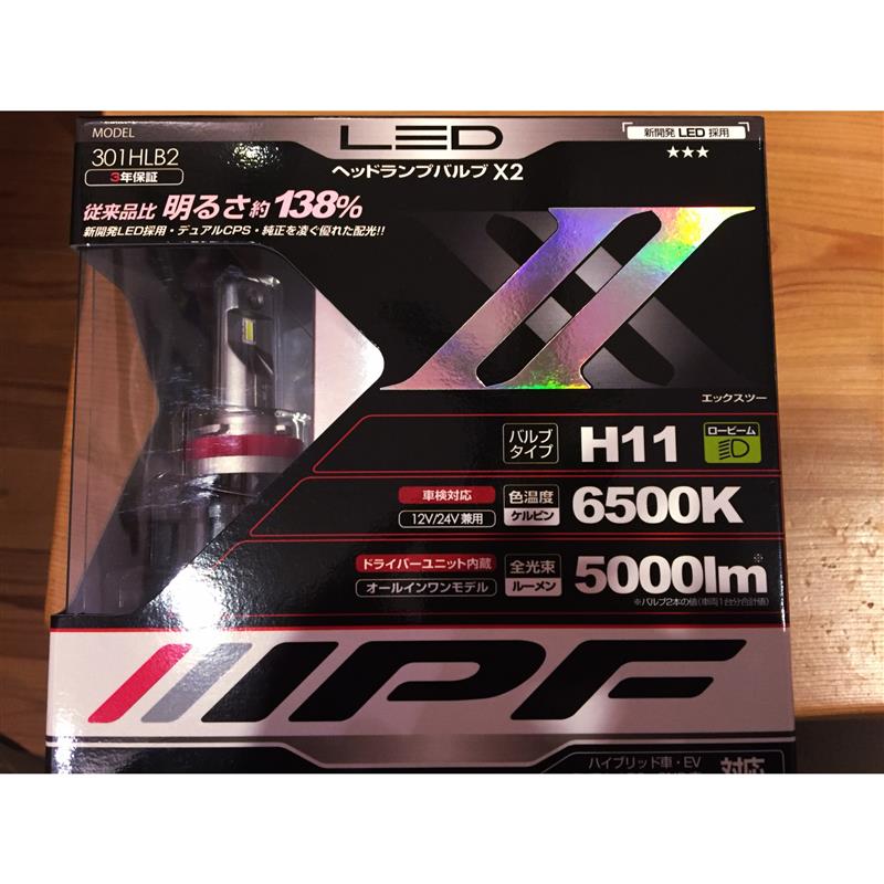 ハロゲン Led ヘッドライト交換 マツダ Cx 3 By Totora みんカラ