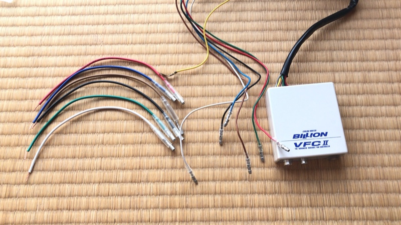 ビリオン Vfc 電動ファンコントローラー スバル インプレッサ By しろくろ みんカラ