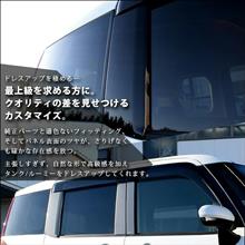 トヨタ タンク ルーミー ピラーガーニッシュ取付け（トヨタ