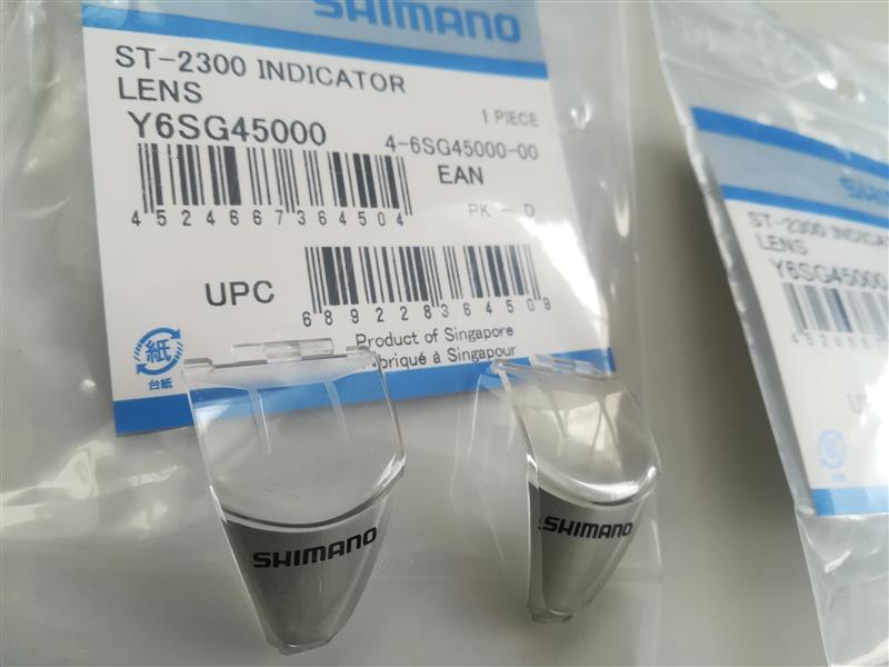 Shimano ST-2300 indicator lens