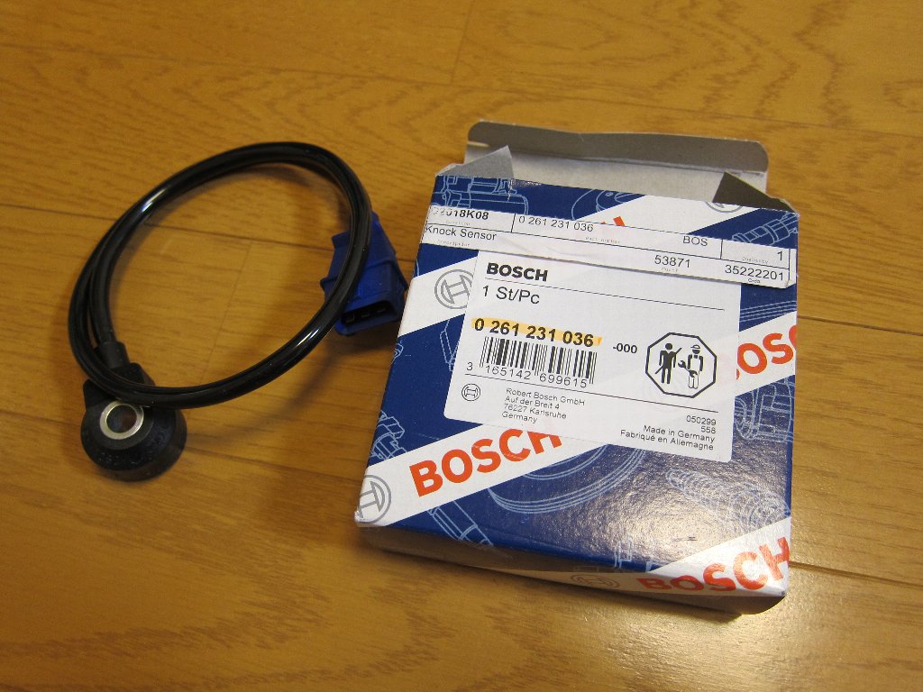 ノックセンサー交換（フォルクスワーゲン ゴルフ (ハッチバック