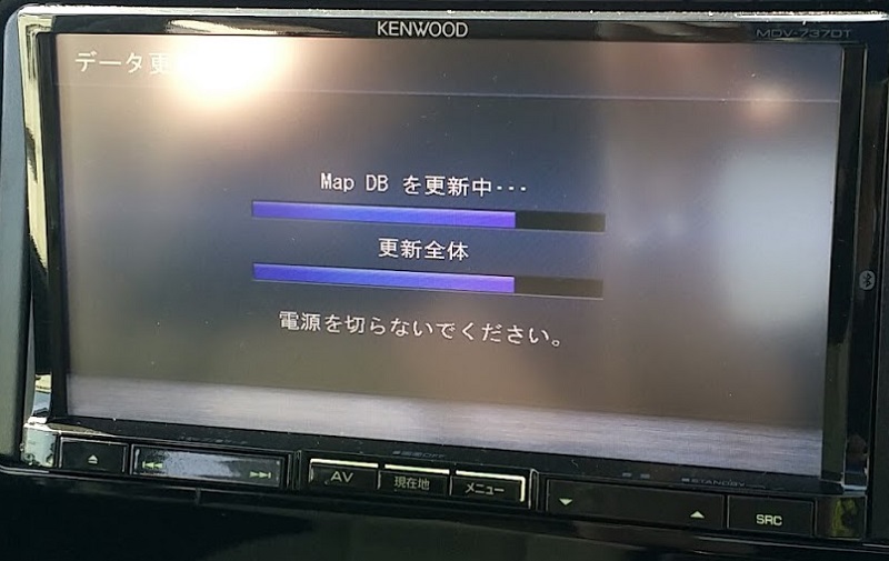 KENWOOD MDV-737DT 地図データ更新（2017年度版）（スバル ルクラ 