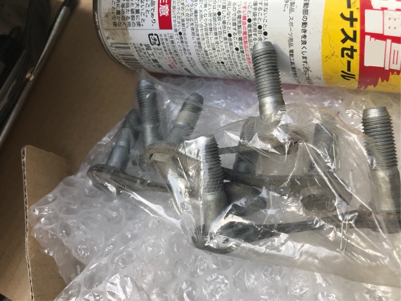 リアキャンバー プレート3度取付♪(トヨタ ヴォクシー・80系 リアキャンバー プレート3度取付♪(トヨタ ヴォクシー・80系