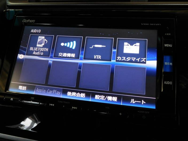 Gathers Vxm 185vfi ナビ Hdmi入力端子 取り付け ホンダ フィットハイブリッド By Pinky Drive みんカラ