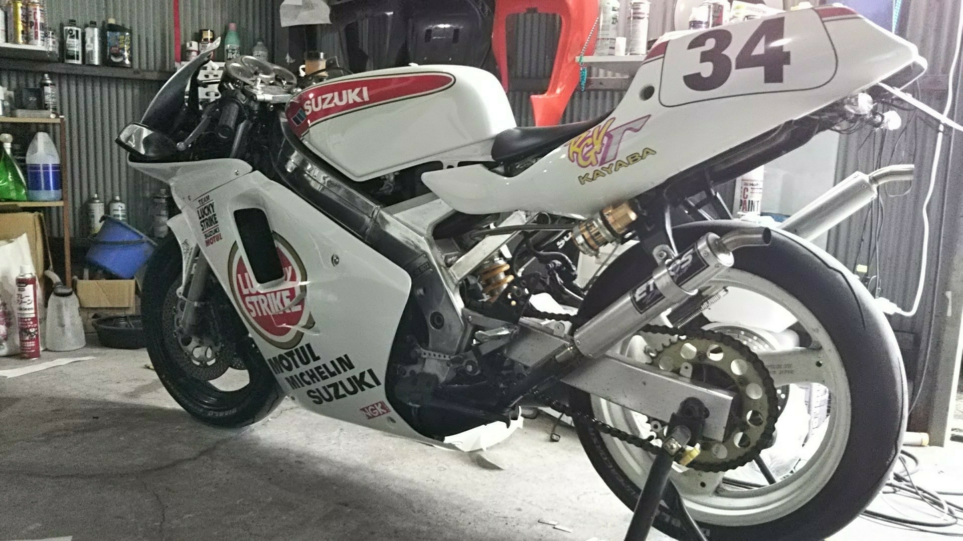 SUZUKI ウルフ250 純正アンダーカウル