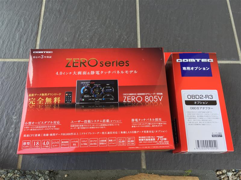 COMTEC ﾚｰﾀﾞｰ探知機 取り付け（ホンダ ステップワゴンスパーダ