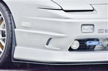 k*t様 純正エアロダクトメッシュ左右【SILVIA S13・180SX】擦れ