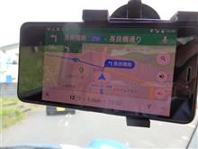 整備1の説明