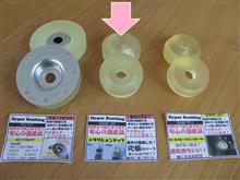 ほん HOWO Az9939311297 Transmission Shaft for Sinotruk Shacman