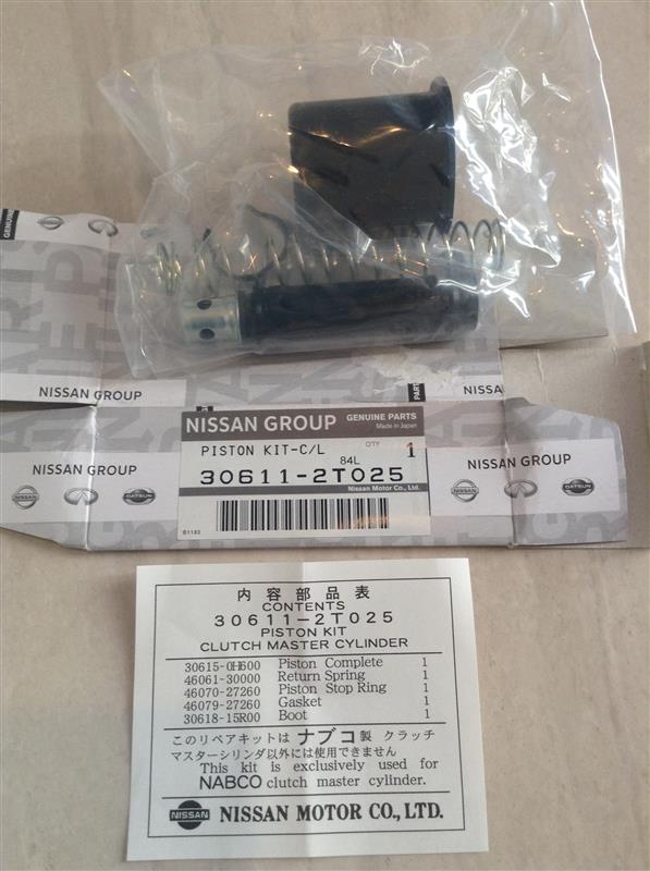 S15 クラッチマスターシリンダー/オペレーティングシリンダー O/H(日産 シルビア・S15)by toshi2016 - みんカラ S15 クラッチマスターシリンダー/オペレーティングシリンダー O/H(日産 シルビア・S15)by toshi2016 - みんカラ