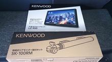KENWOOD リアモニター（LZ-900） 取付（三菱 パジェロミニ・H53