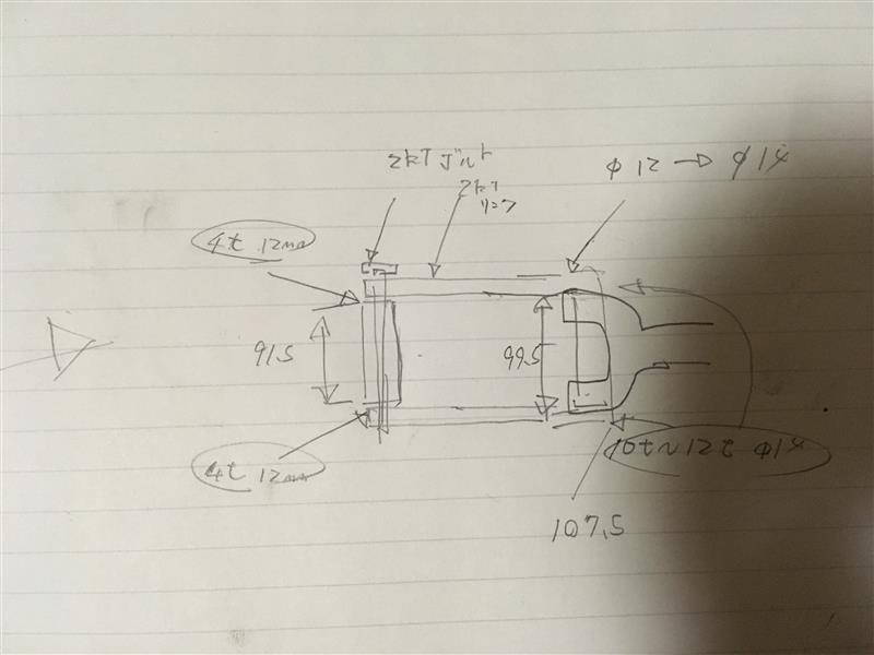 RZ250R FZR250R(3LN)スイングアーム流用 by ふぢむら - みんカラ RZ250R FZR250R(3LN)スイングアーム流用 by ふぢむら - みんカラ