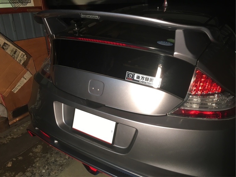 楽天市場】ホンダ純正部品 CR-Z ZF2 用 リアバンパー