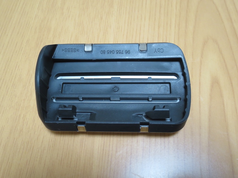 プジョー308GT Line用純正アルミペダル取付け（シトロエン C4