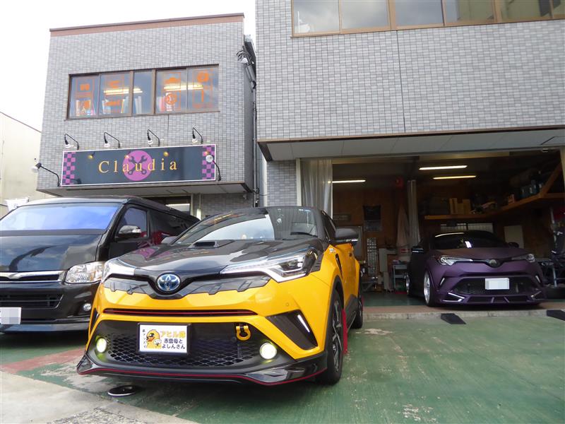 C-HR テールランプシーケンシャル化（トヨタ C-HRハイブリッド
