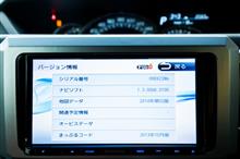 KENWOOD地図データ更新のやり方 – SatenS Note