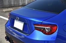 BRZ・ZD トランクスポイラーが安い【スバル パーツ 専門店】