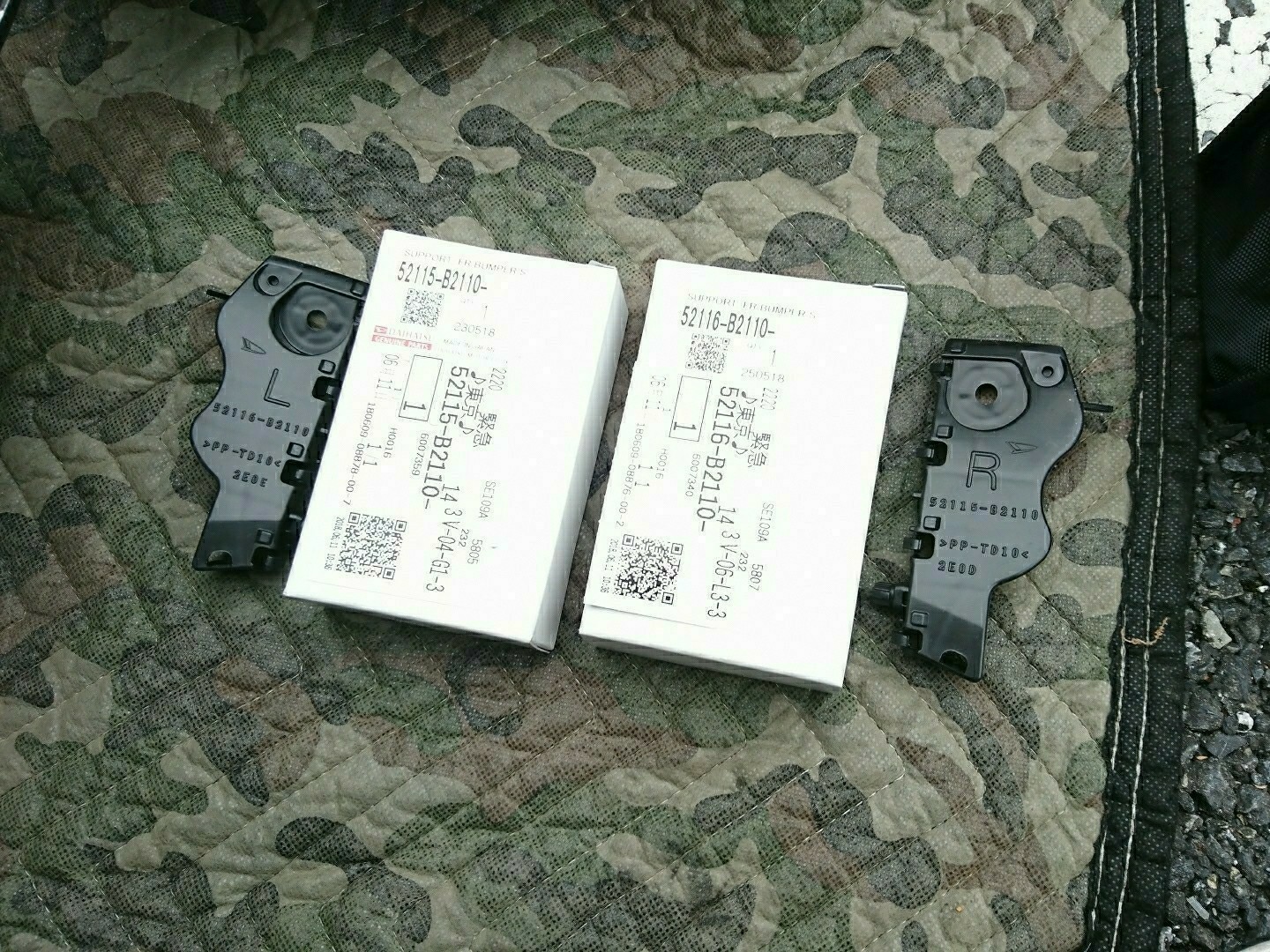 バンパーサポートを交換しよう。