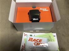 RaceChip ONE取付(スバル フォレスター・SJ)by G I O - みんカラ RaceChip ONE取付(スバル フォレスター・SJ)by G I O - みんカラ