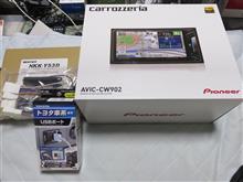 豆大福　カーナビ　AVIC-CW902 豆大福様専用 カーナビ AVIC-CW902 - メルカリ