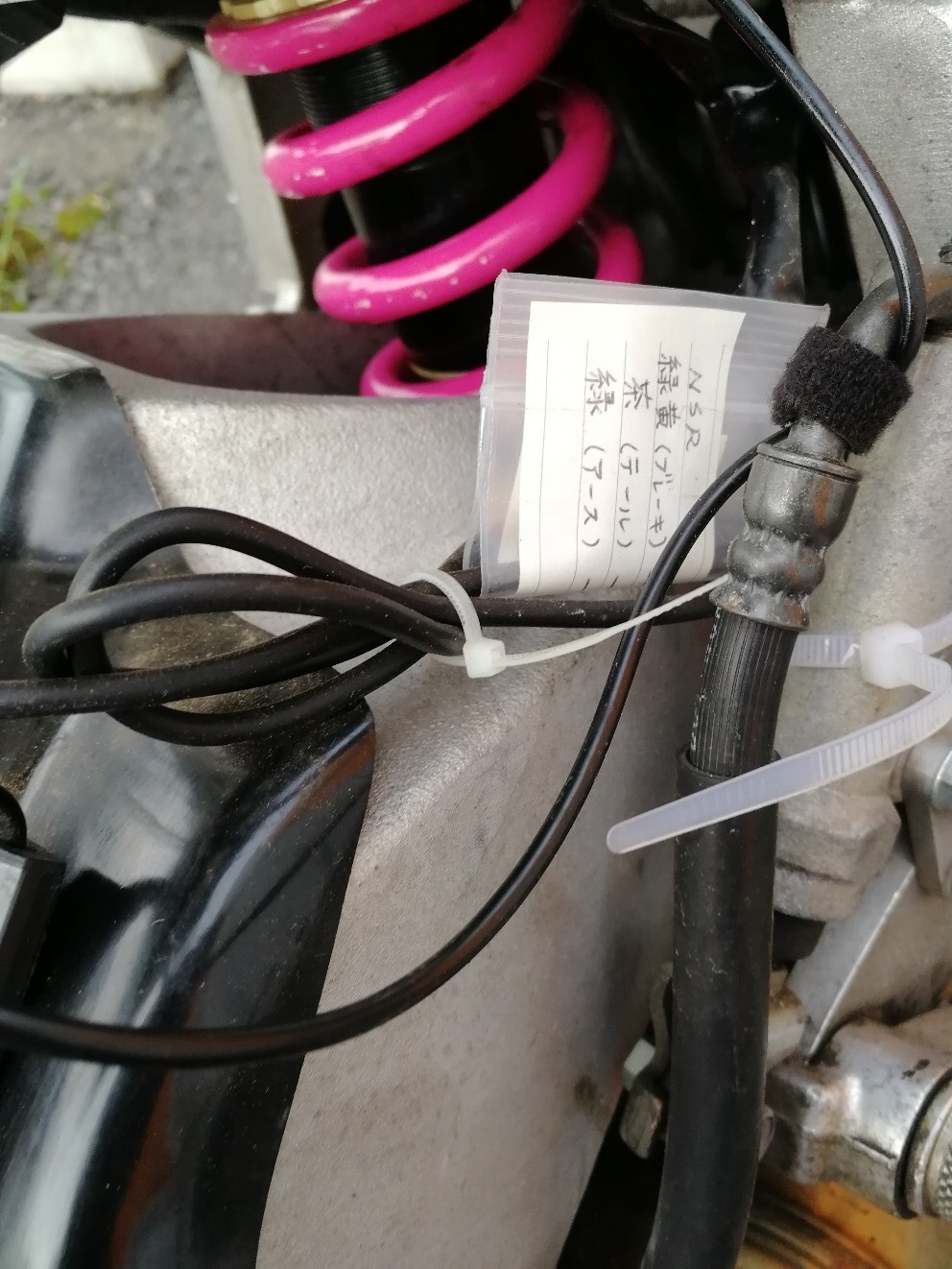 リアフェンダーテールランプとウィンカー（ホンダ NSR250R）by