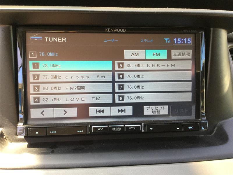 旧型カーナビmdv L500のワイドfm化 ホンダ ステップワゴン By こあゆ みんカラ