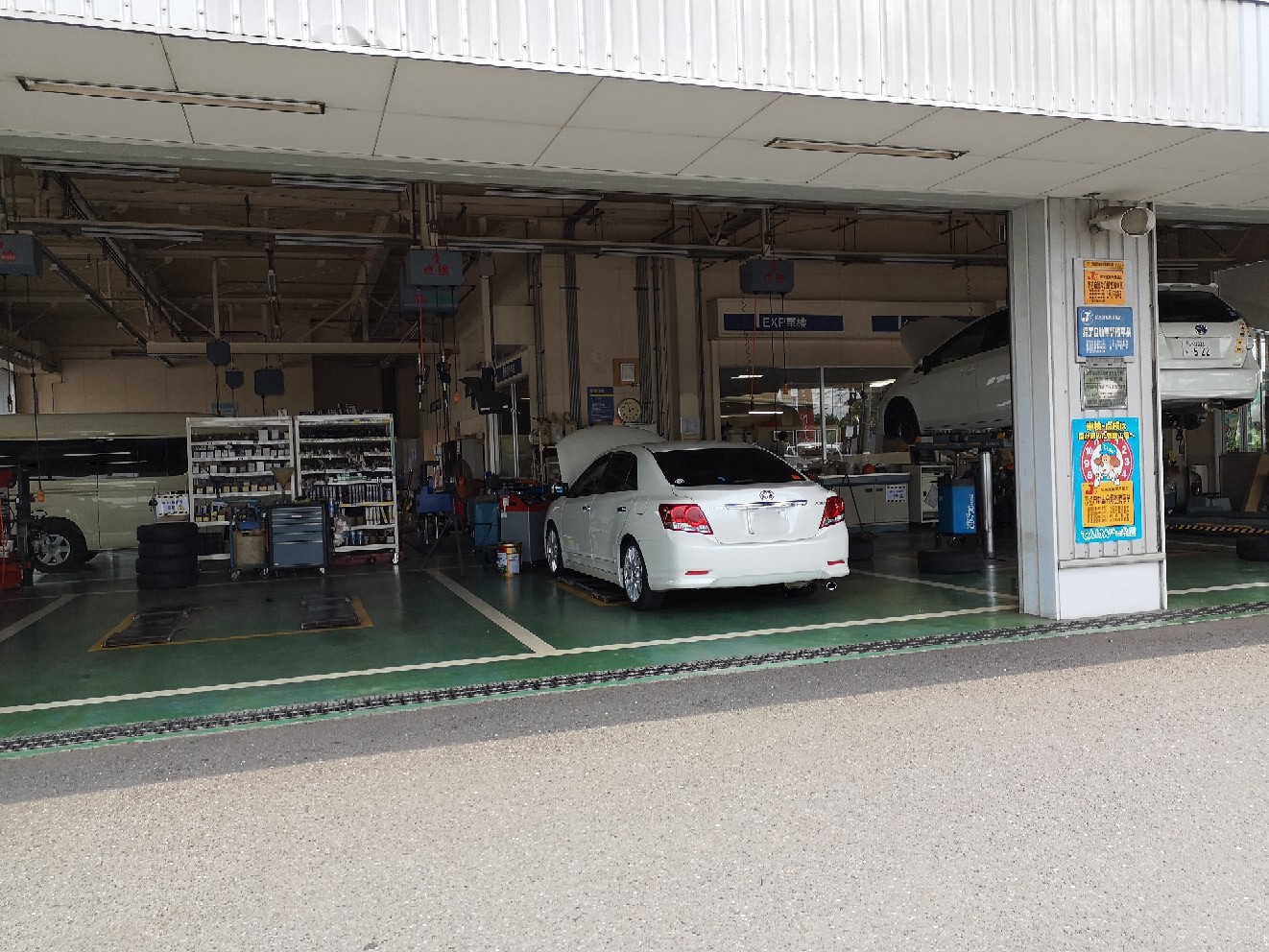 茨城トヨペット店でアリオンちゃんのcvtfを交換してきました トヨタ アリオン By こなたん Tb17 みんカラ 茨城トヨペット店でアリオンちゃんのcvtfを交換してきました トヨタ アリオン By こなたん Tb17 みんカラ