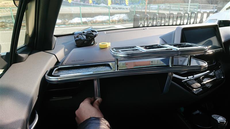 D.A.D フロントセンターテーブル | 車種別専用パーツ | GARSON