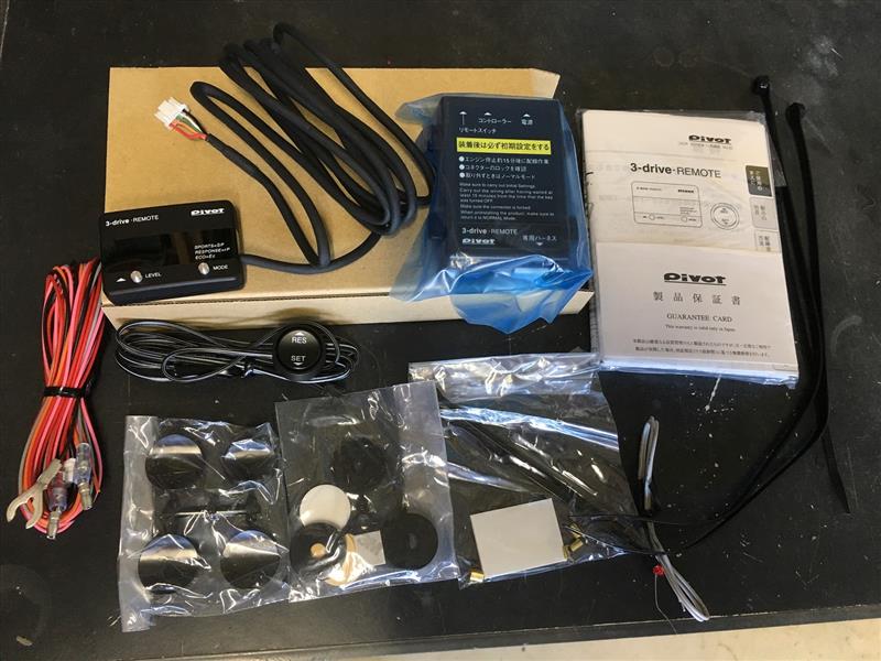 PIVOT 3-drive REMOTE 取付(1/2)(ダイハツ ハイゼットトラック ...