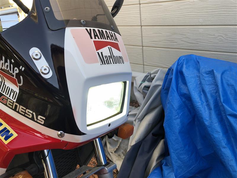 894円 60%以上節約 YAMAHA ヤマハ TDR80 1988-1990 3GA PH7 LED LEDヘッドライト Hi Lo バルブ バイク用 2個セット ホワイト 交換用 894円 60%以上節約 YAMAHA ヤマハ TDR80 1988-1990 3GA PH7 LED LEDヘッドライト Hi Lo バルブ バイク用 2個セット ホワイト 交換用