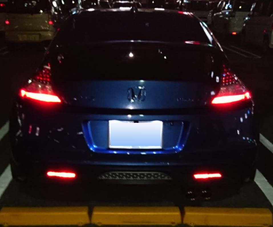テールライト加工 その4（ホンダ CR-Z・ZF）by HIDE☆ - みんカラ