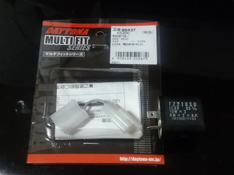 【保障できる】 チャンプRS50 ヤマハ チャンプ80 ウインカーテールレンズ 2GM 絵本・児童書