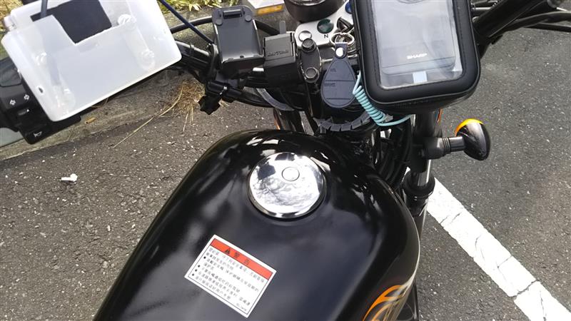 ビッグボーイ 燃料タンク交換（スズキ グラストラッカー ビッグ