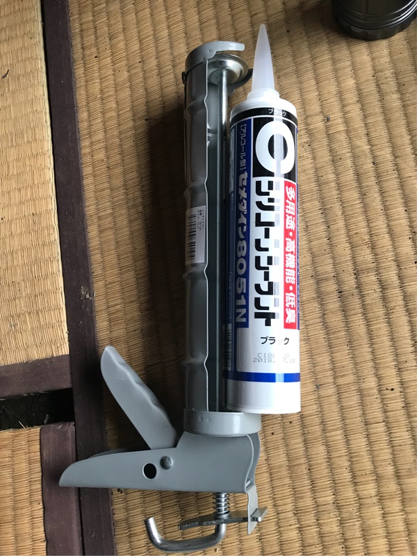 シーリング コーキング と錆穴塞ぎ ダイハツ テリオスキッド By よしまさ4403 みんカラ シーリング コーキング と錆穴塞ぎ ダイハツ テリオスキッド By よしまさ4403 みんカラ
