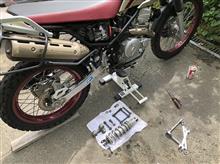 YSS サスペンションショック セロー250 トリッカー YSS製 セロー250 トリッカー リアショック 新品 プリロード調付