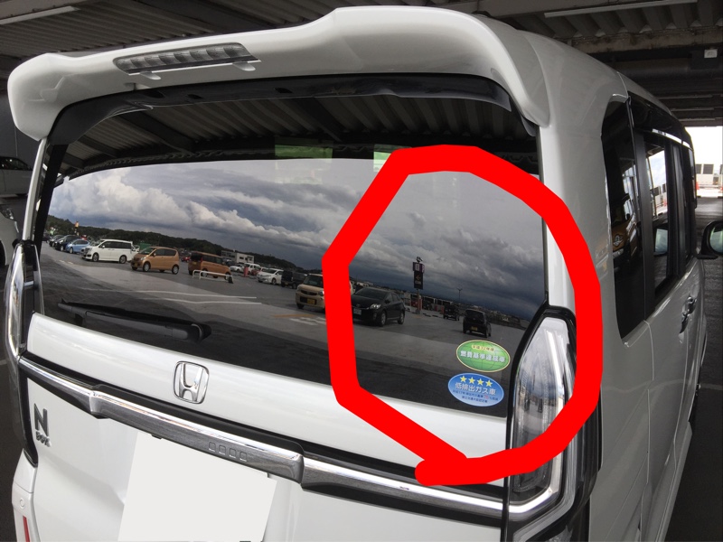 納車時に貼られたステッカーを剥がす ホンダ Nボックスカスタム By すこ 小平 みんカラ