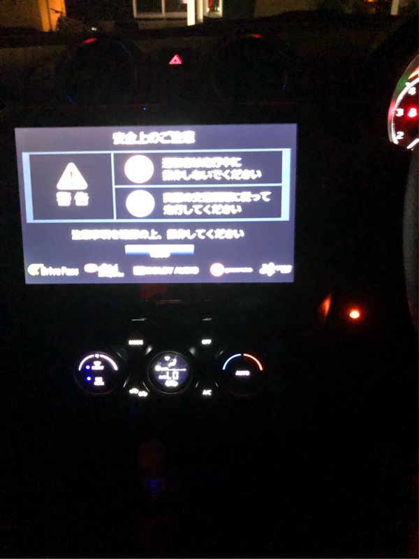 ZC33S,ZC83S エアコンスイッチ　LED打ち替え品　６色オーダーOK⭐️ エアコンスイッチパネル A/Cスイッチ LED打ち替え品 6色オーダー