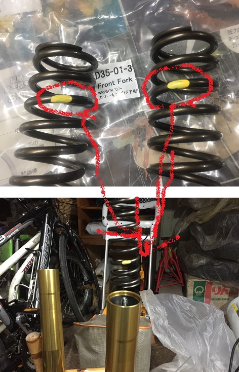 WR250R フロントフォーク、スプリング・オイル交換 ③