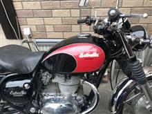 250TR】スポーツスタータンクキット エストレヤ(-06')/250TR(-06