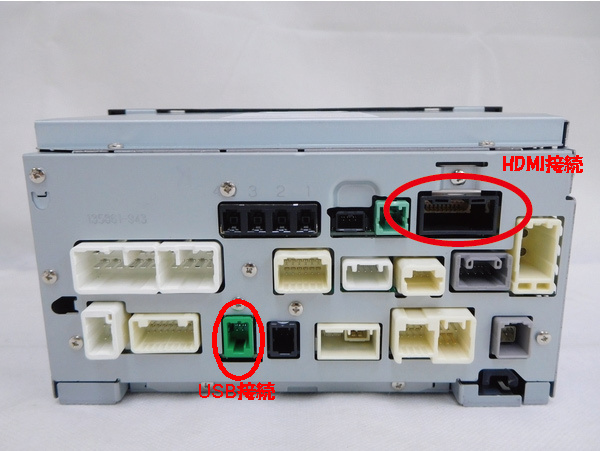 Usb Hdmi接続アダプターの取り付け トヨタ C Hrハイブリッド Zyx10系 By ｇｔぱわ みんカラ