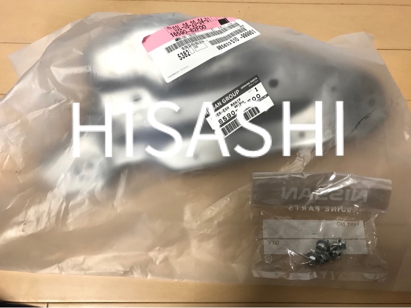 日産(純正) 触媒 遮熱板(コンバーターシェルター) のパーツ